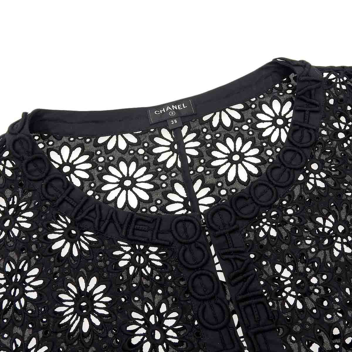 Chanel Floral Cutwork Jacket Black