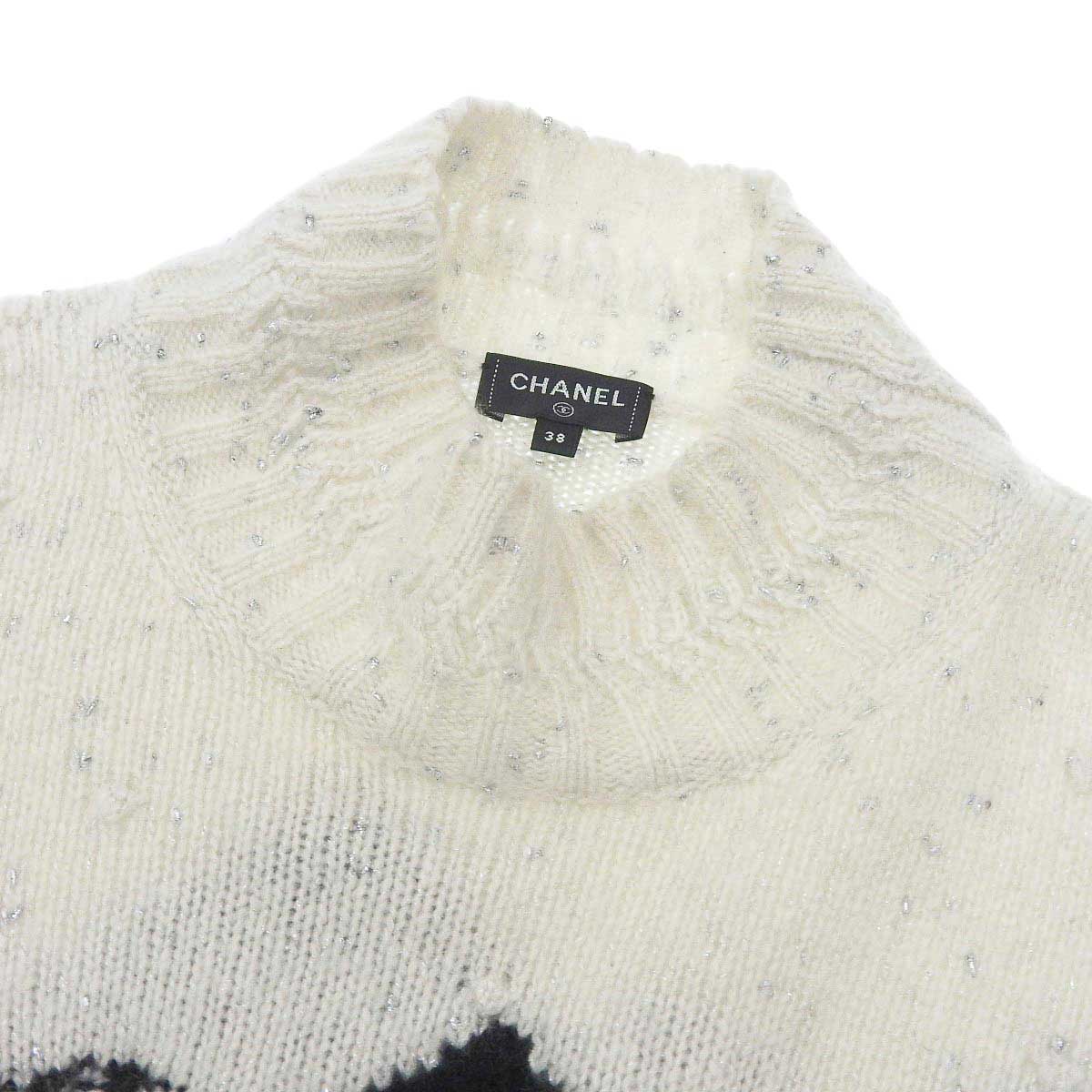 Chanel High Neck Knit Sweater P70774K10253