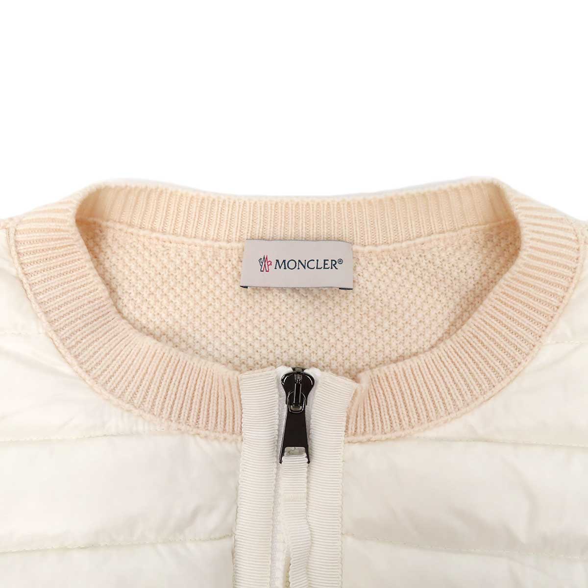 Moncler Nylon Wool Jacket Ivory Beige