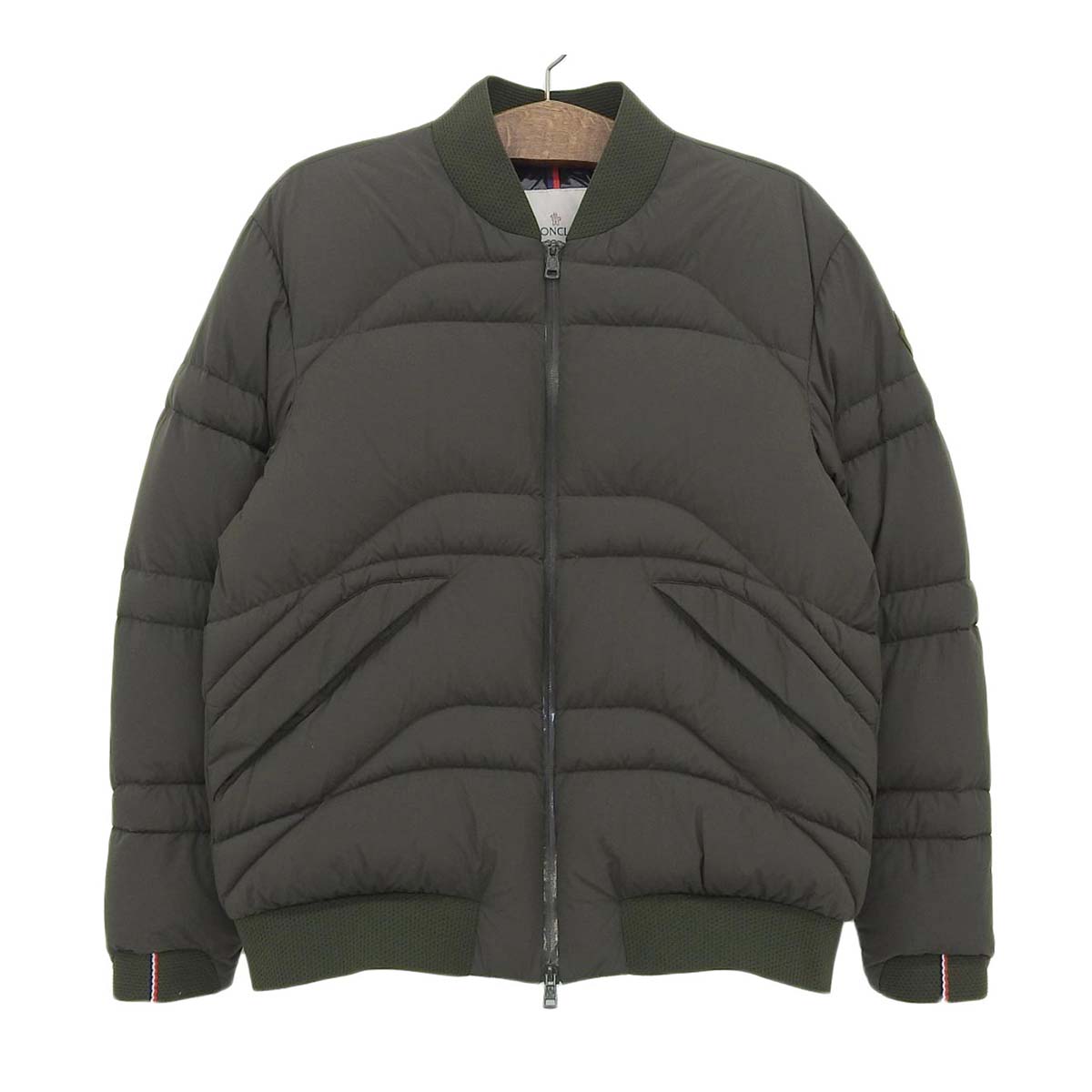 Moncler KIZIMEN Down Jacket Khaki