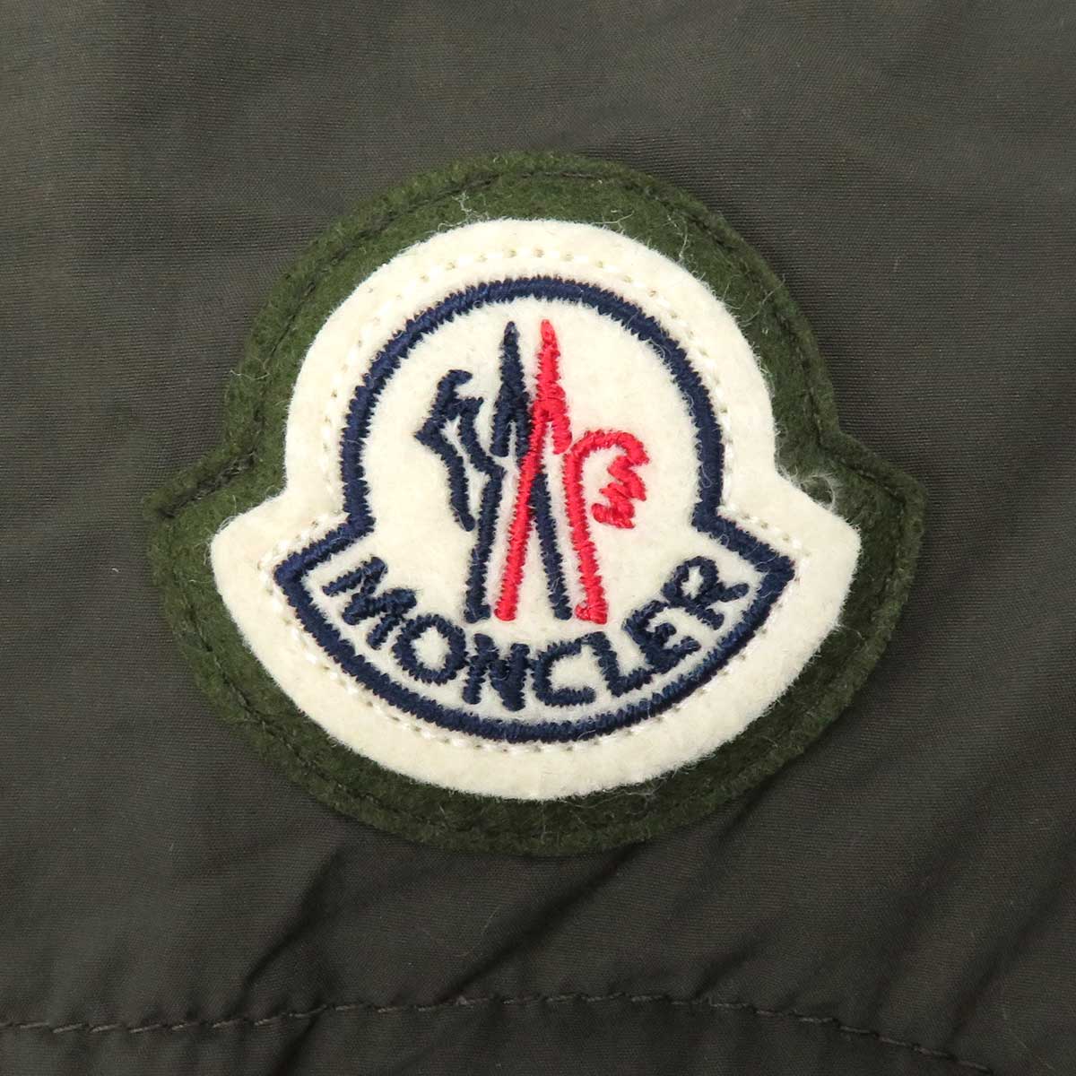 Moncler KIZIMEN Down Jacket Khaki