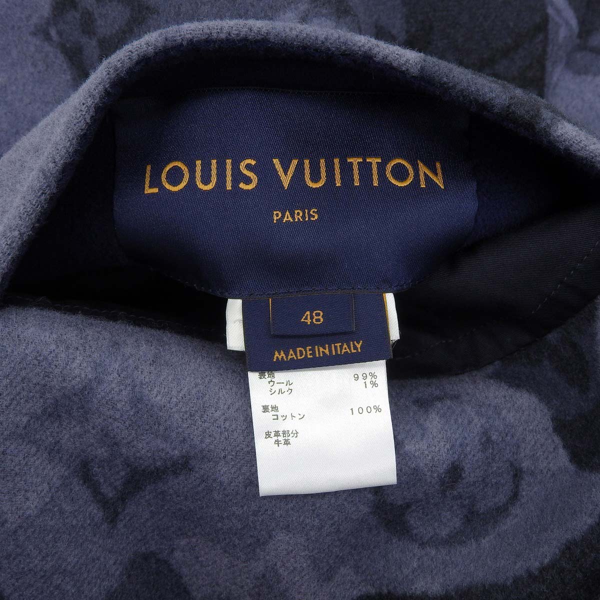 Louis Vuitton Reversible Wool Coat HJCO1WVZU