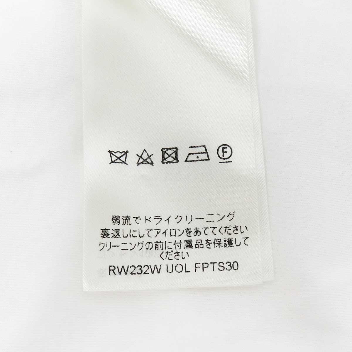 Louis Vuitton Cotton T-Shirt 1ABT4I