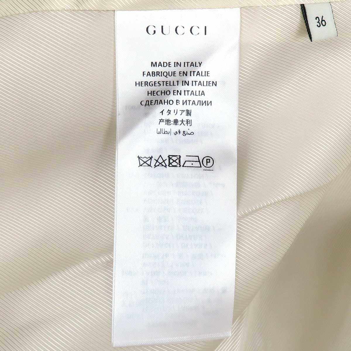 Gucci Wool Coat 499683 Beige