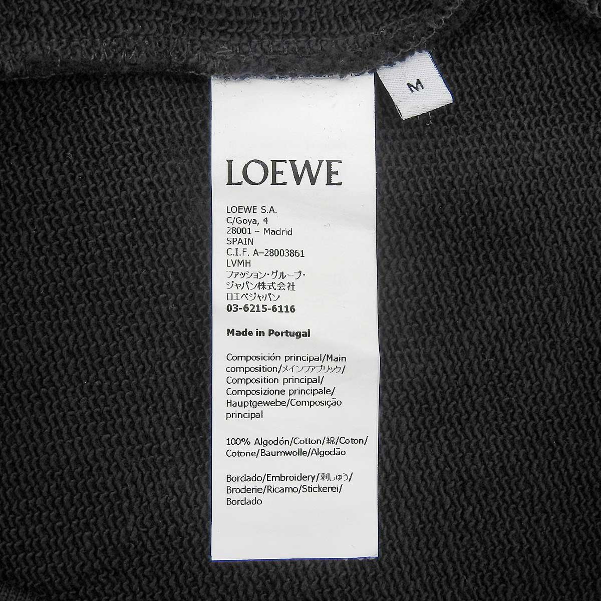 Loewe Cotton Anagram Sweatshirt Black