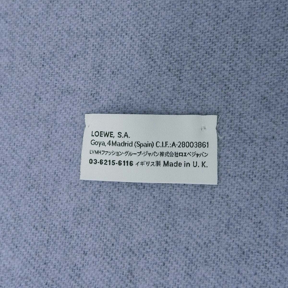 Loewe Cashmere Blend Anagram Embroidery Scarf