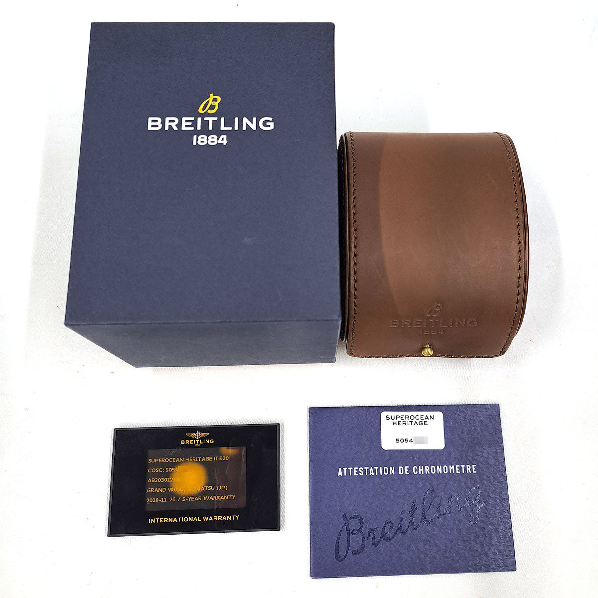 Breitling Superocean Heritage II B20 Automatic Watch