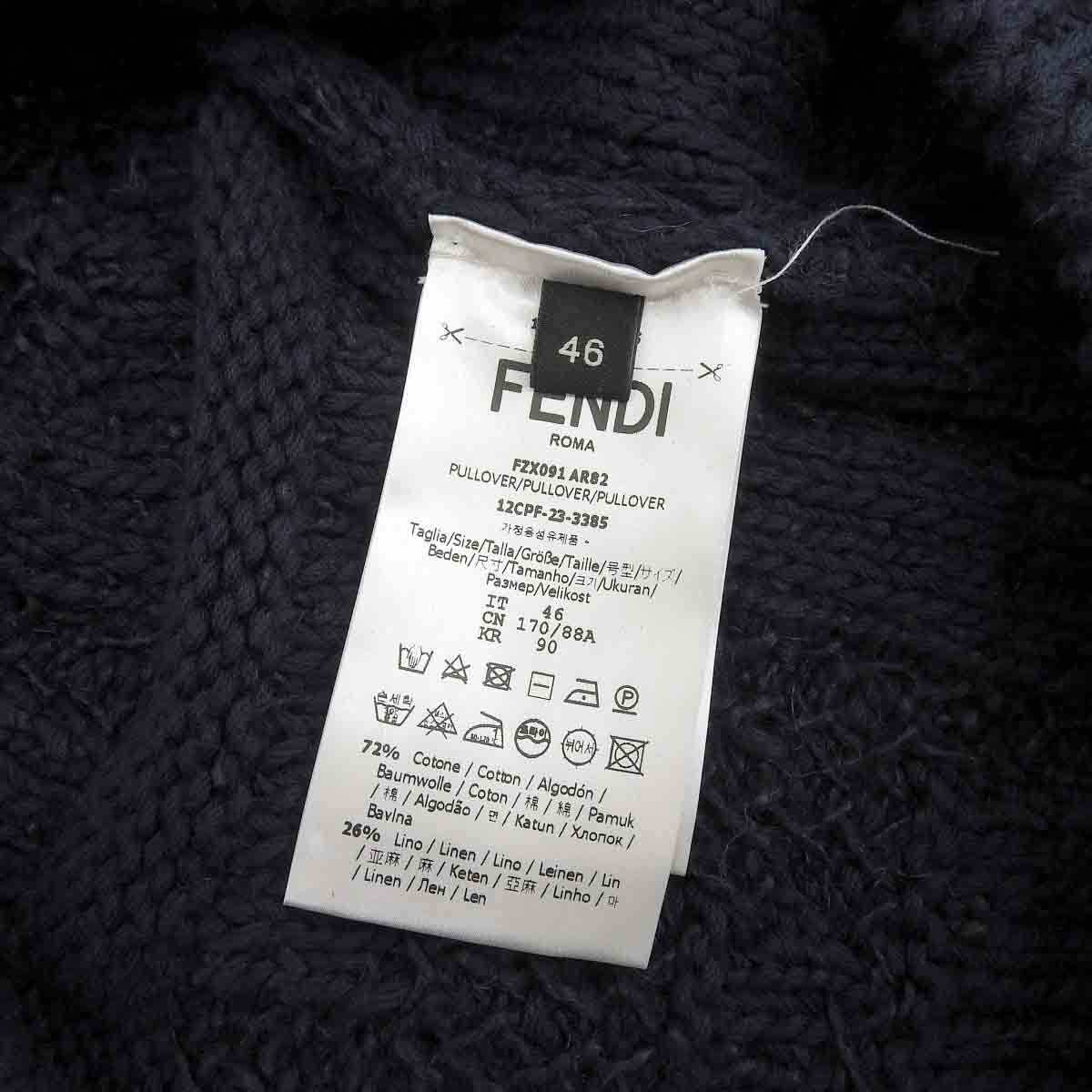 Fendi Knit Sweater FZX091 AR82 Navy