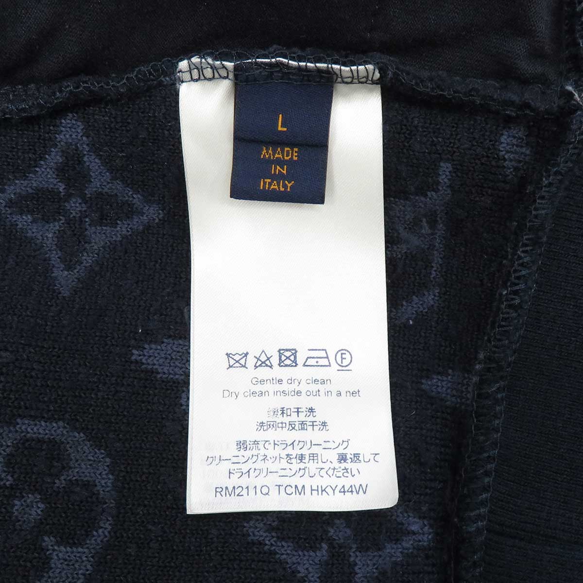 Louis Vuitton Monogram Fleece Jacket