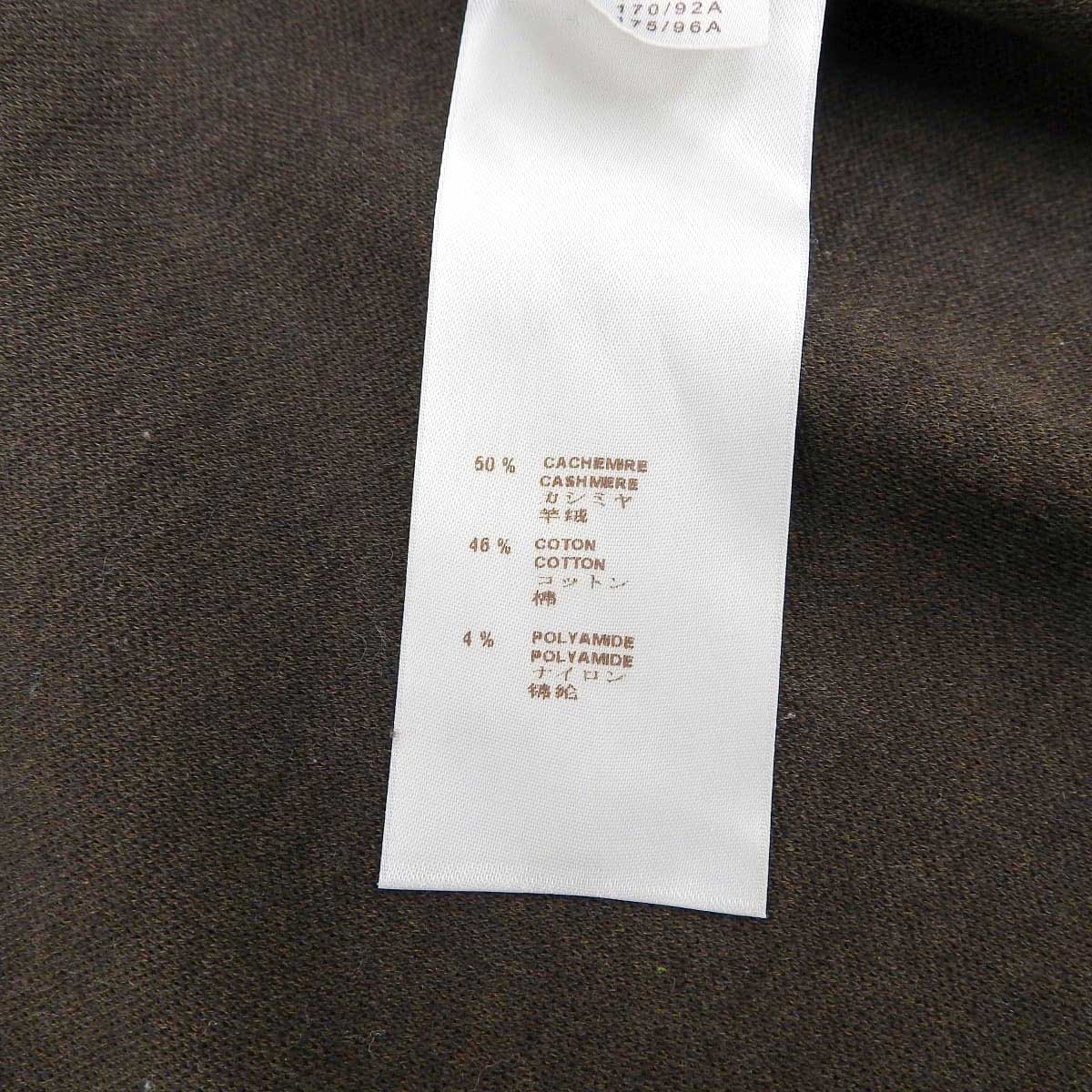 Louis Vuitton Zip-Up Hoodie Beige