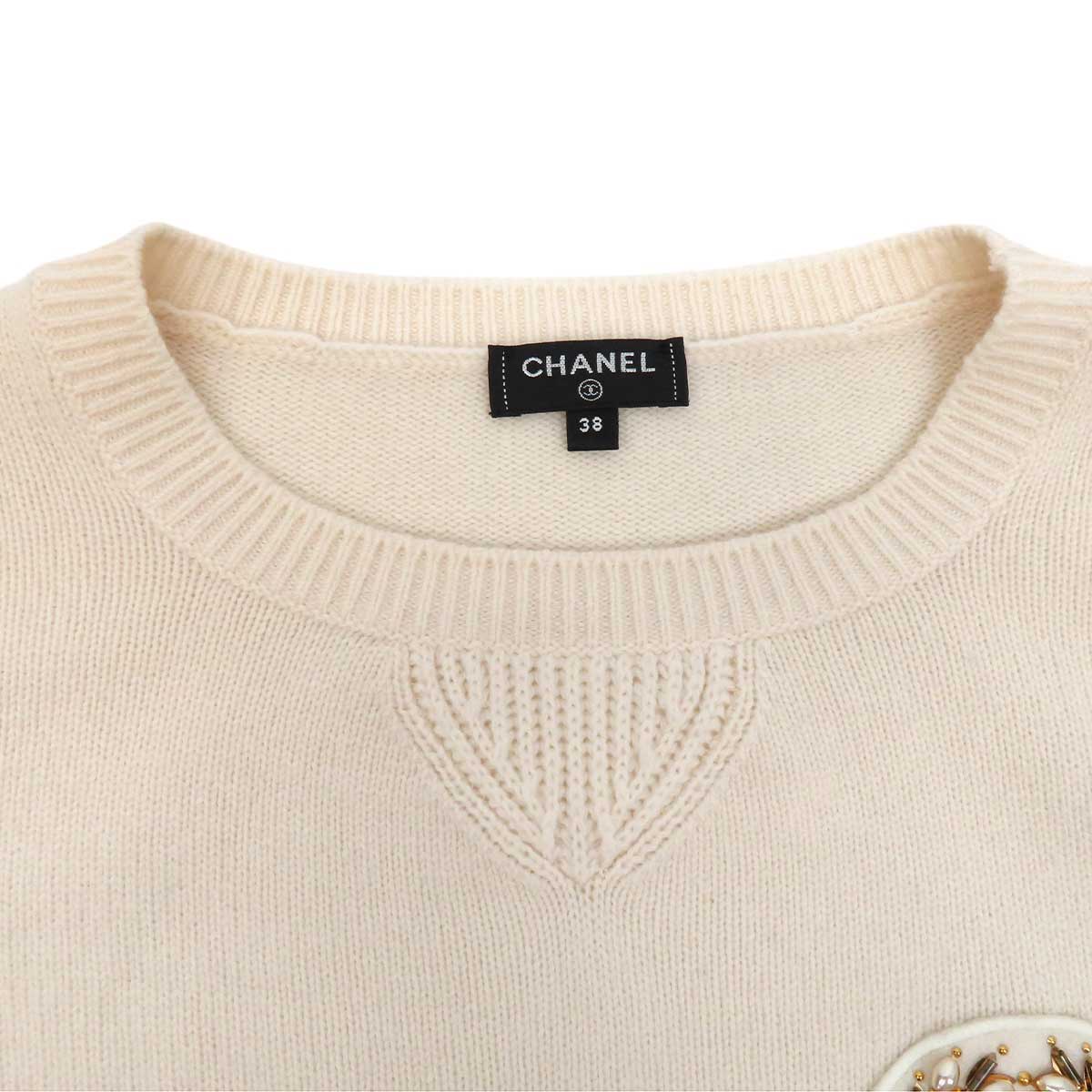 Chanel Cashmere Knit Sweater Beige