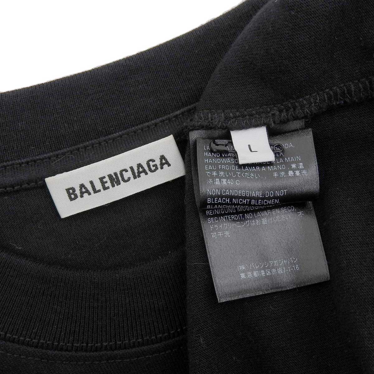 Balenciaga Logo Print Cotton T-Shirt Black