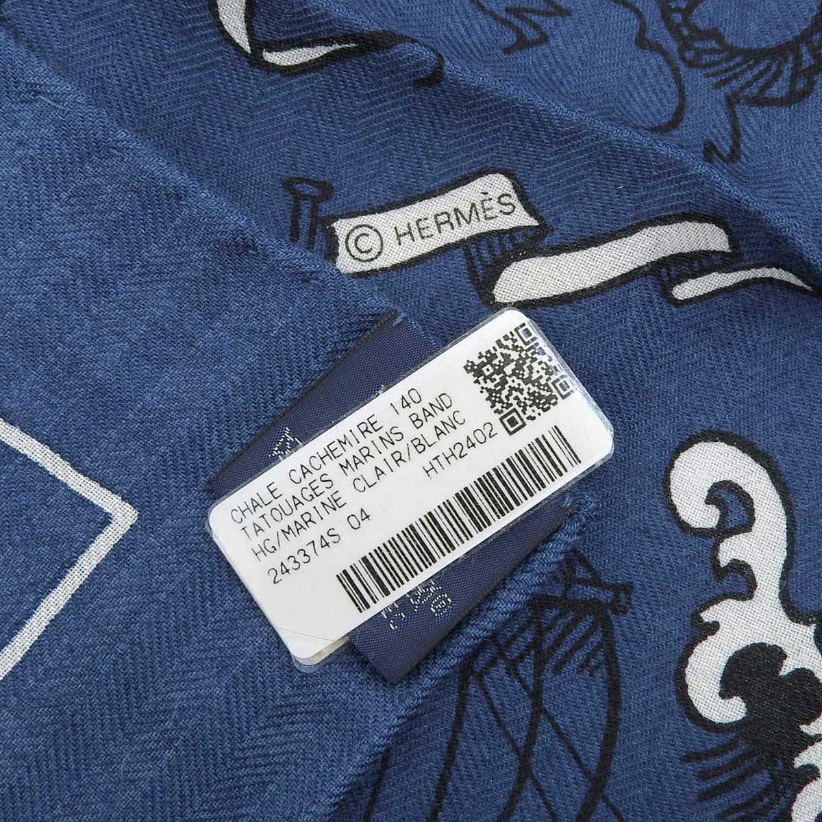 Hermes Silk Cashmere Shawl 140 Tatouages Marins