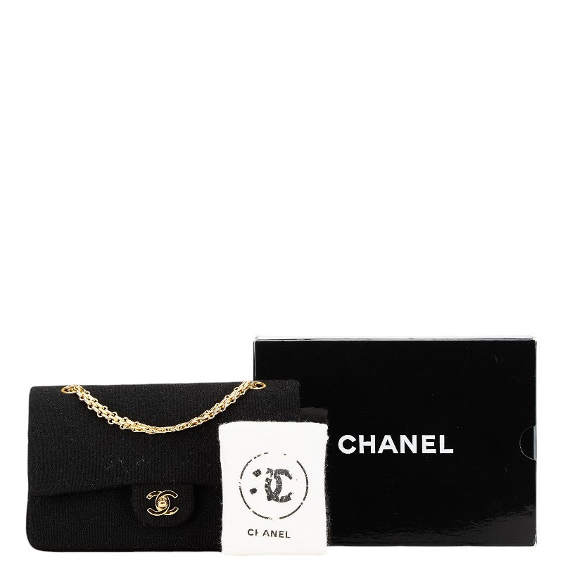 Chanel Matelasse Double Flap Chain Shoulder Bag