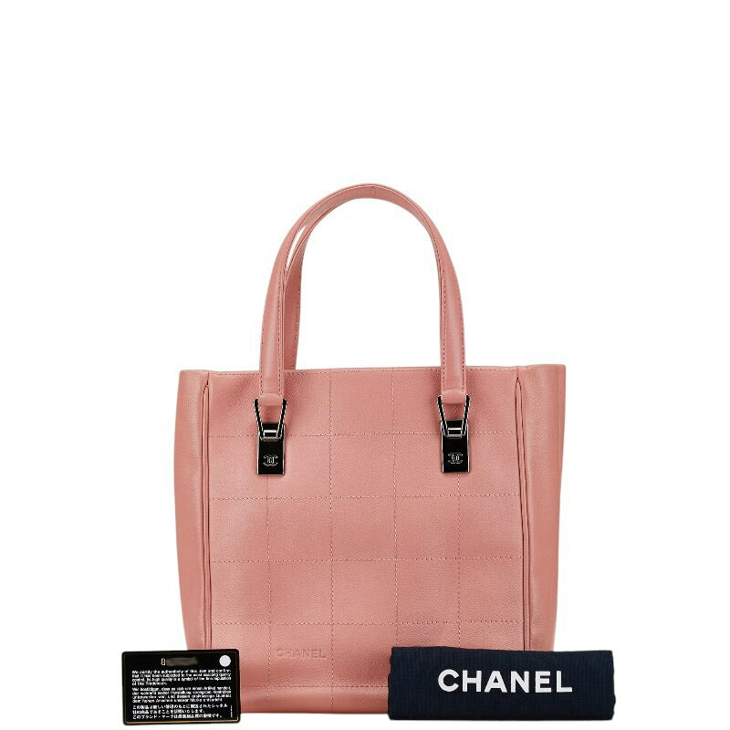 Chanel Caviar Skin Chocobar Tote Bag