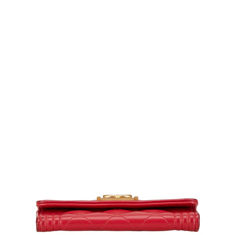 Chanel Lambskin Card Case Pink