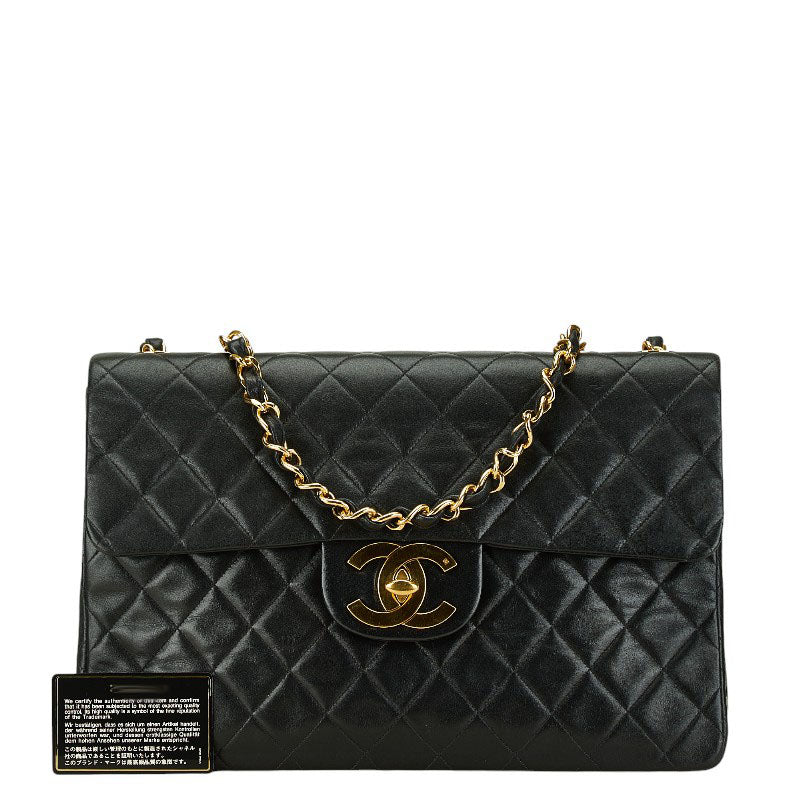 Chanel Matelasse 34 Lambskin Shoulder Bag