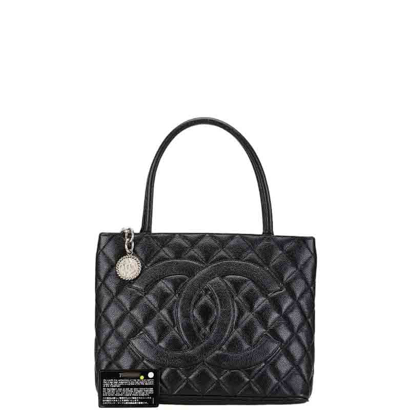 Chanel Caviar Skin Matelasse Tote Bag