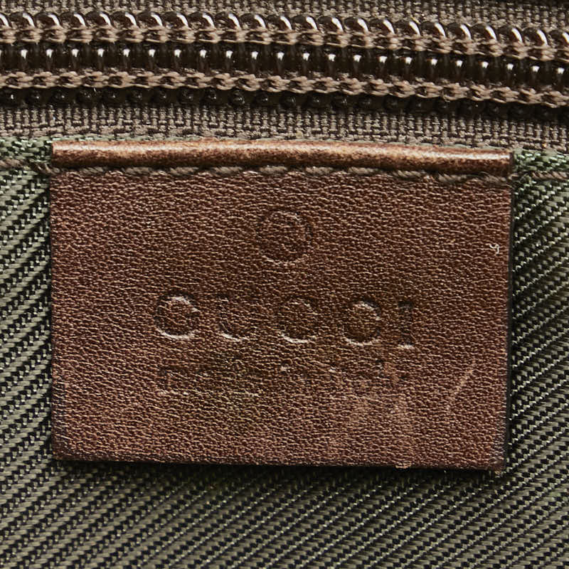 Gucci GG Supreme Shoulder Bag Beige Brown PVC Leather