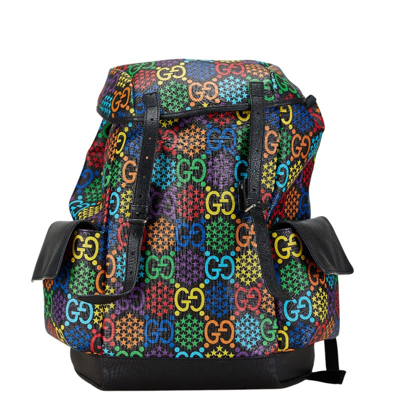 Gucci GG Psychedelic Medium Backpack 598140