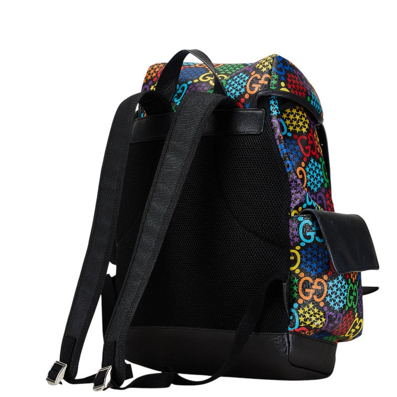 Gucci GG Psychedelic Medium Backpack 598140