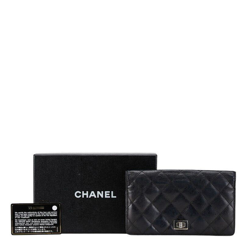 Chanel Matelasse Long Wallet A35304 Black