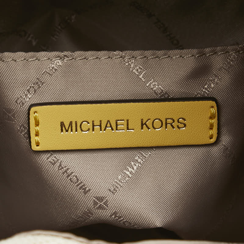 Michael Kors Kimberly Leather Handbag 2WAY