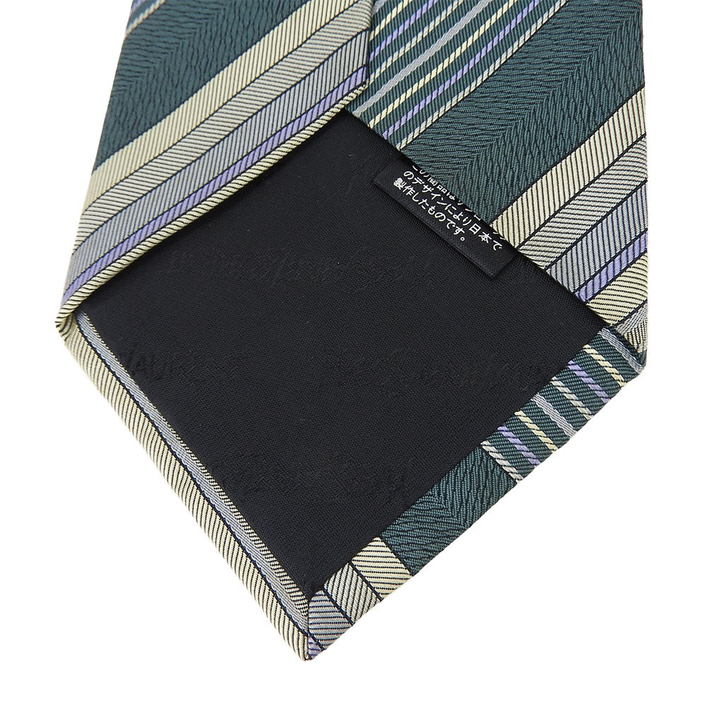 Yves Saint Laurent Silk Tie Green Gray