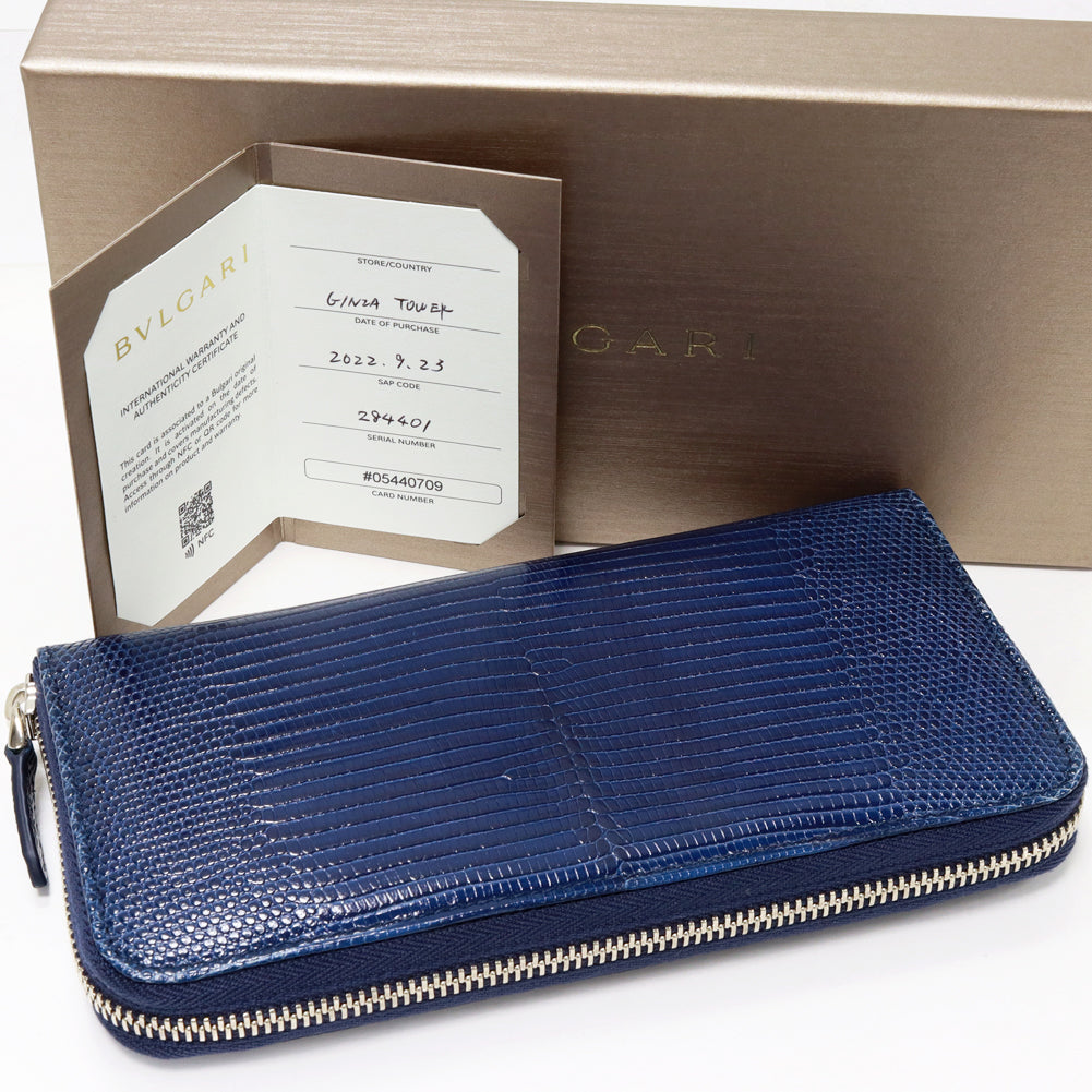 Bvlgari Lizard Skin Zip-Around Wallet 284401