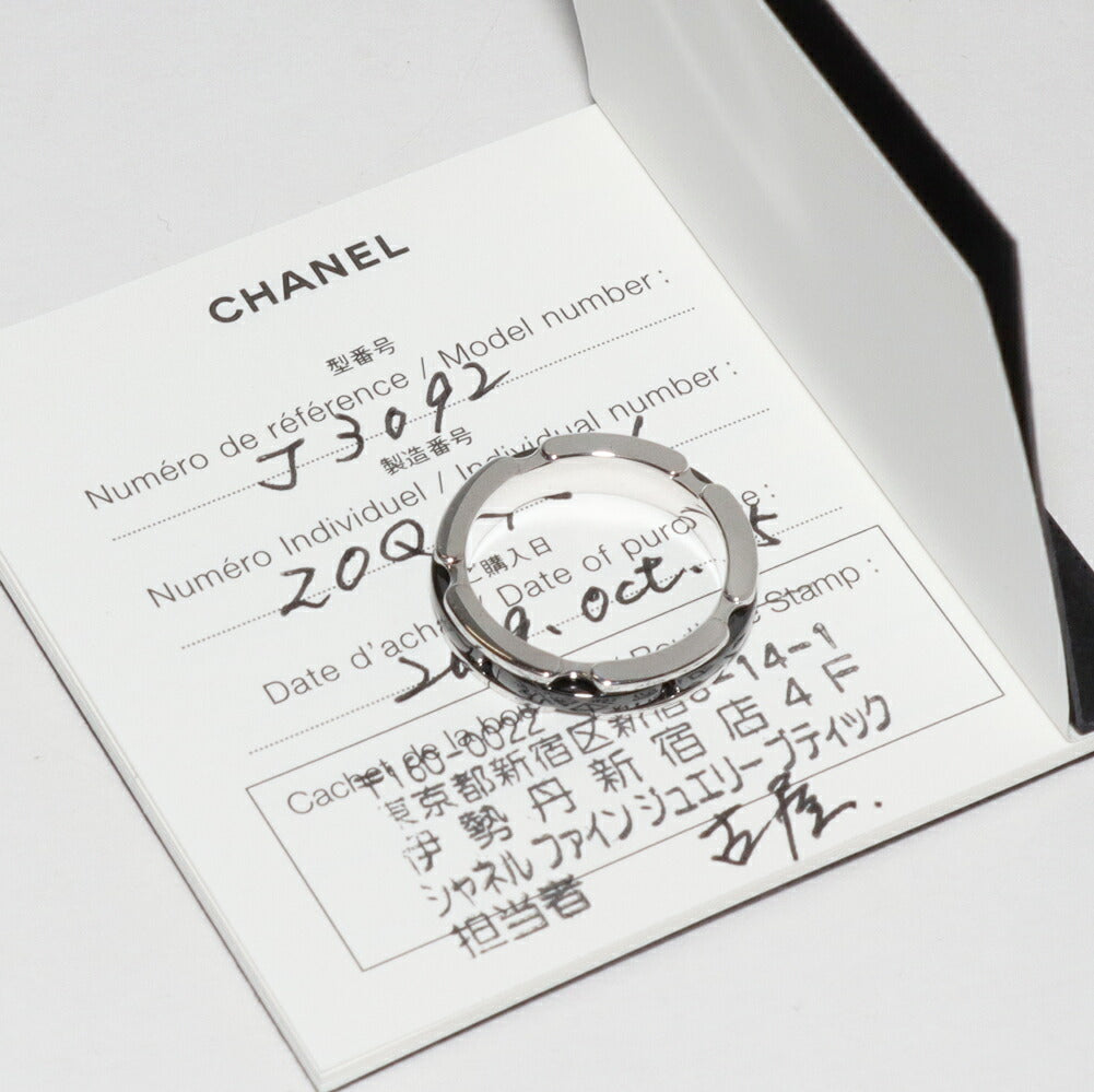 Chanel J12 Ultra Ring Black Ceramic K18WG