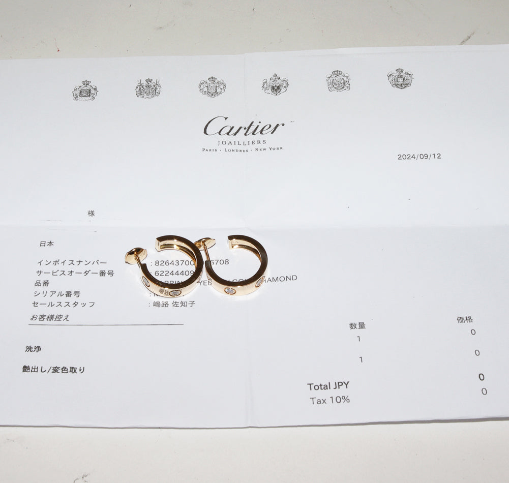 Cartier K18YG Diamond Hoop Earrings B8014800 in Great Condition