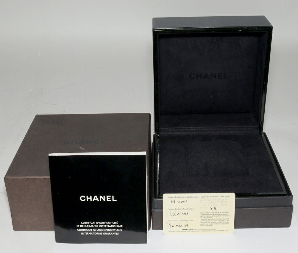 Chanel J12 Chrono H2009 Men's Watch