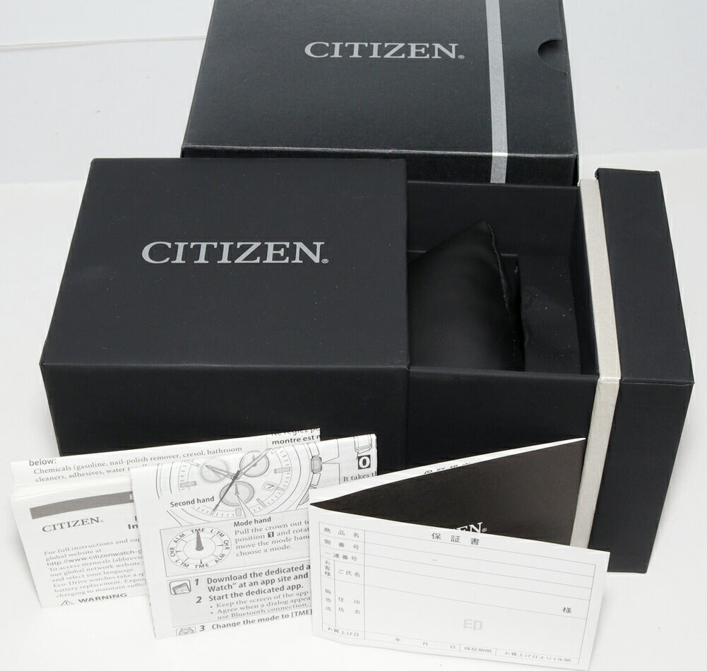 Citizen Eco-Drive BZ1041-06E Men's Watch