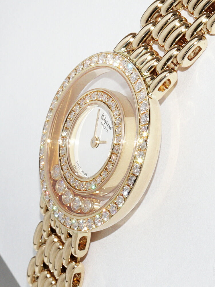 Chopard Happy Diamonds 4119/1 Quartz