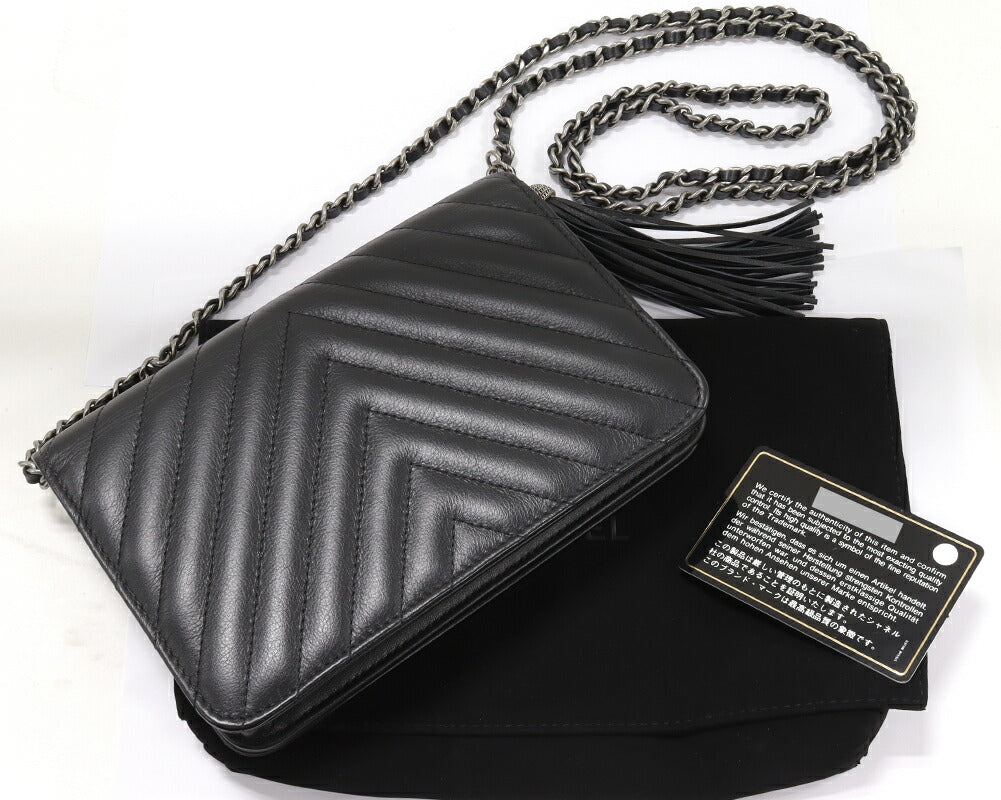 Chanel Lambskin Chain Shoulder Bag Chevron Fringe