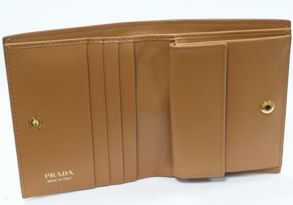 Prada Bifold Wallet Ivory Camel 1MV204