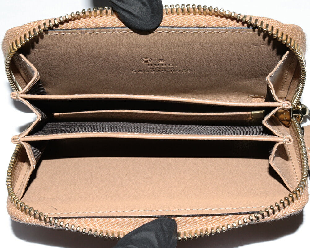 Gucci Coin Case Microguccissima Beige