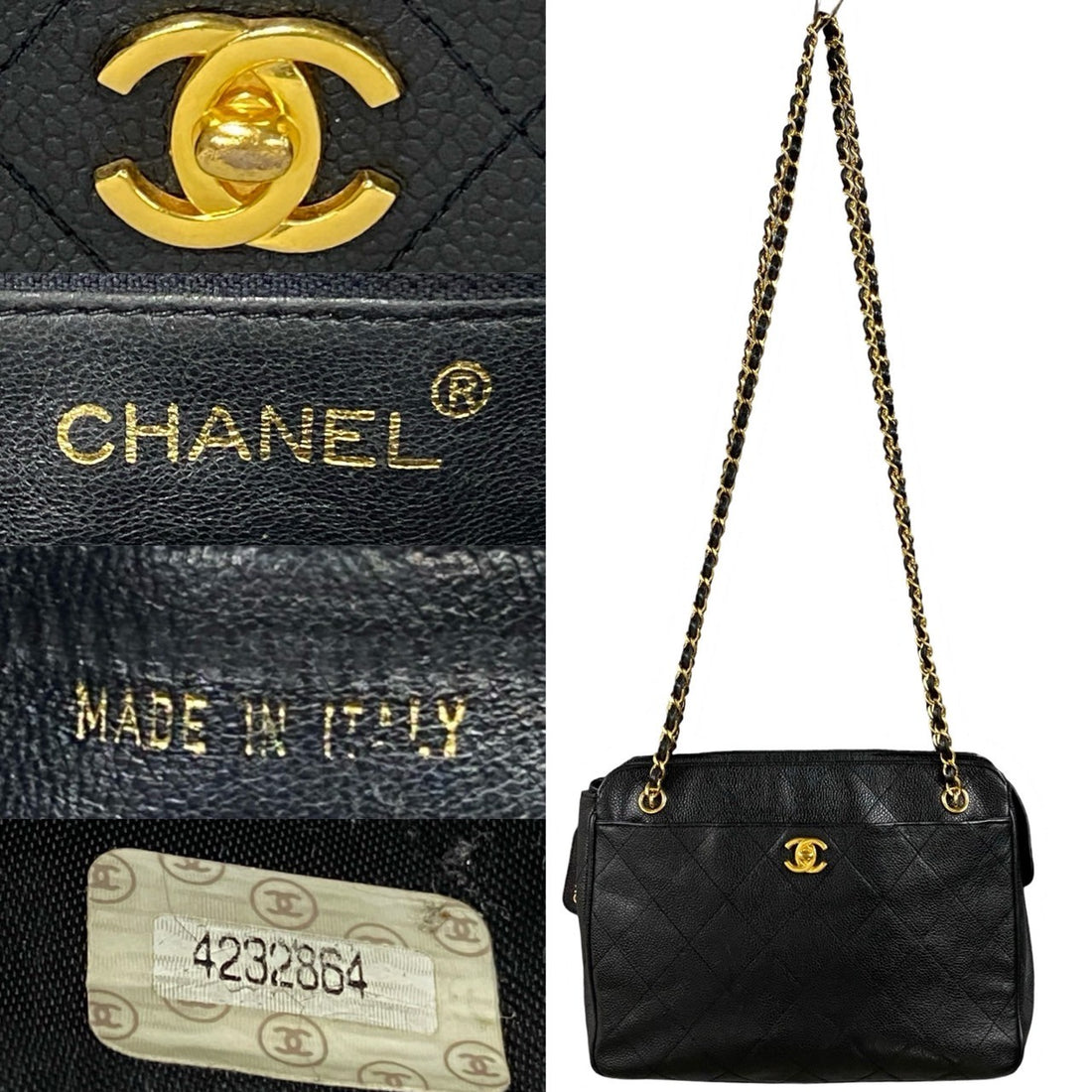 Chanel Matelasse Coco Mark Leather Shoulder Bag