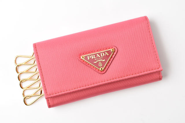 Prada Nylon/Metal Key Case/Key Holder 1M0222