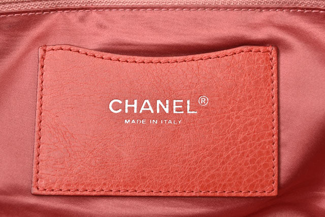 Chanel Quilted Leather Shoulder Tote Bag Dark Pink/Silver