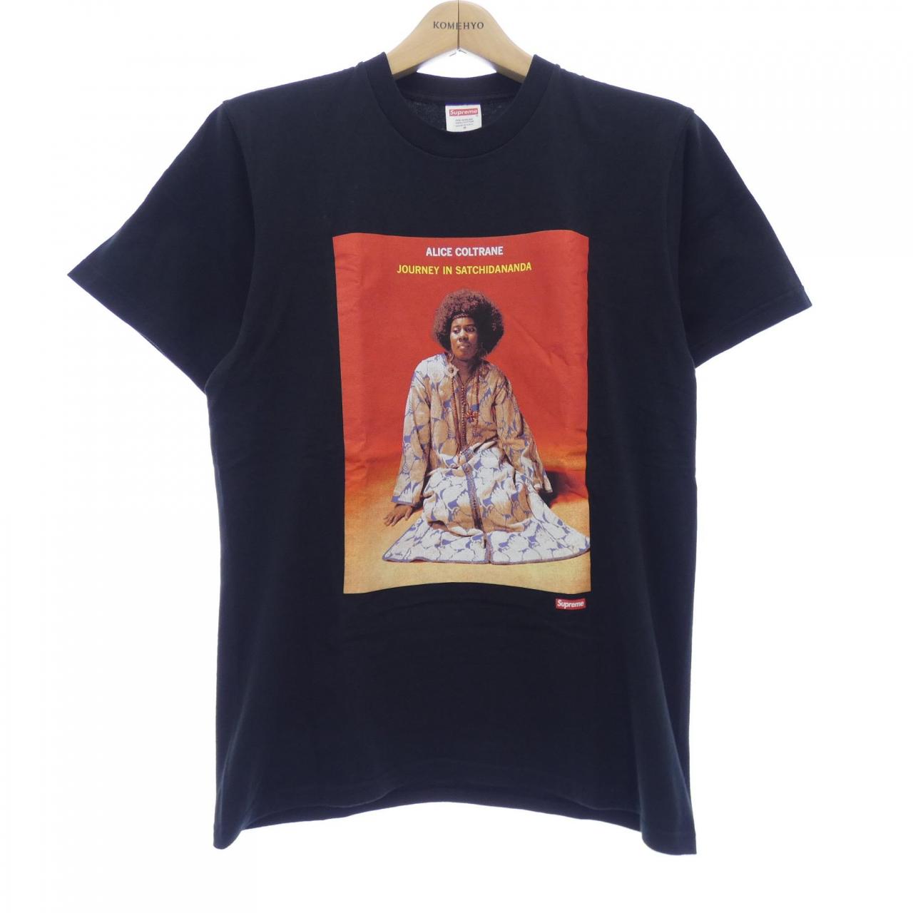 Supreme SATCHIDANANDA T-shirt