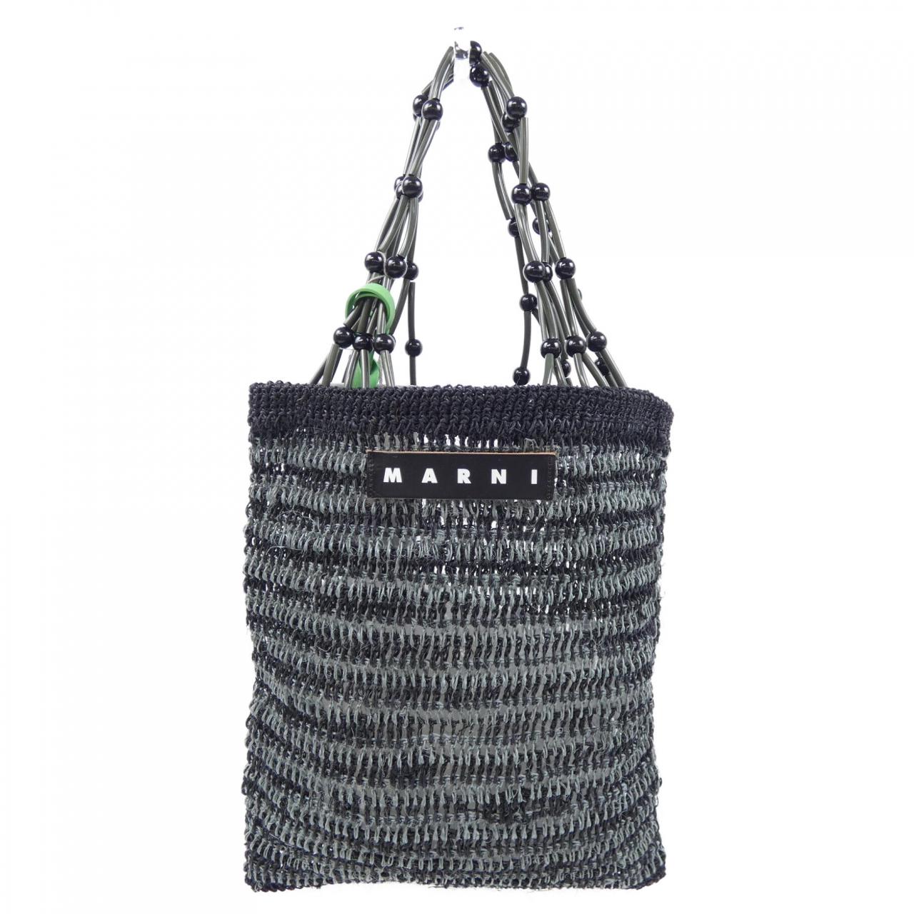 Marni Bag