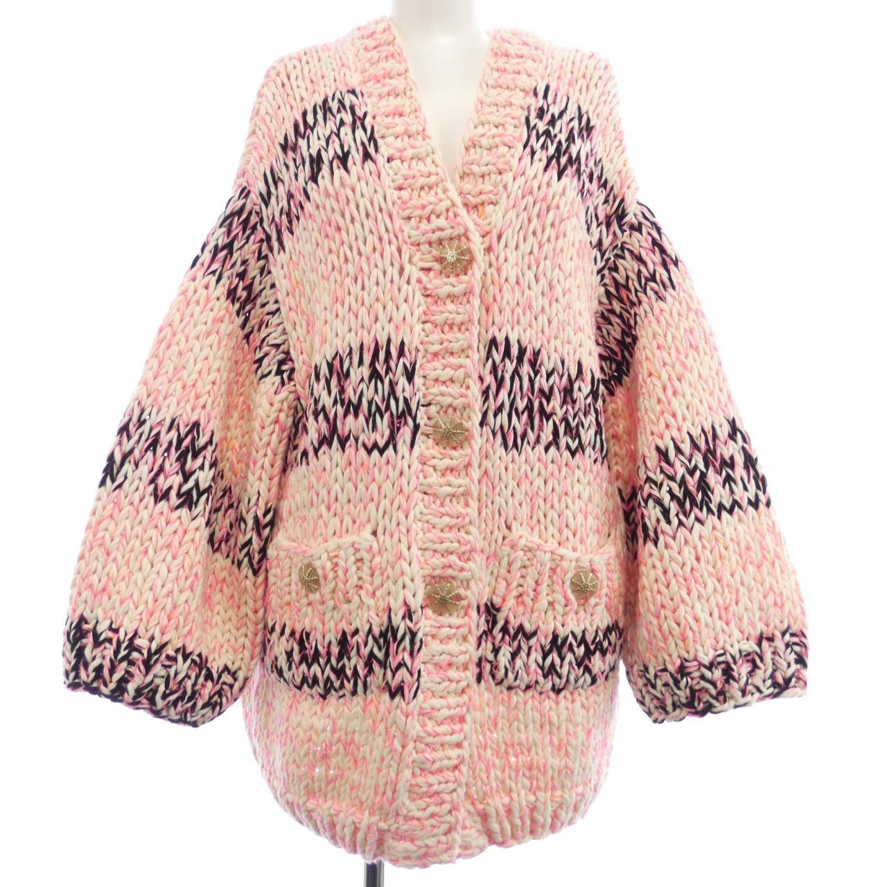 Chanel Cashmere Blend Cardigan