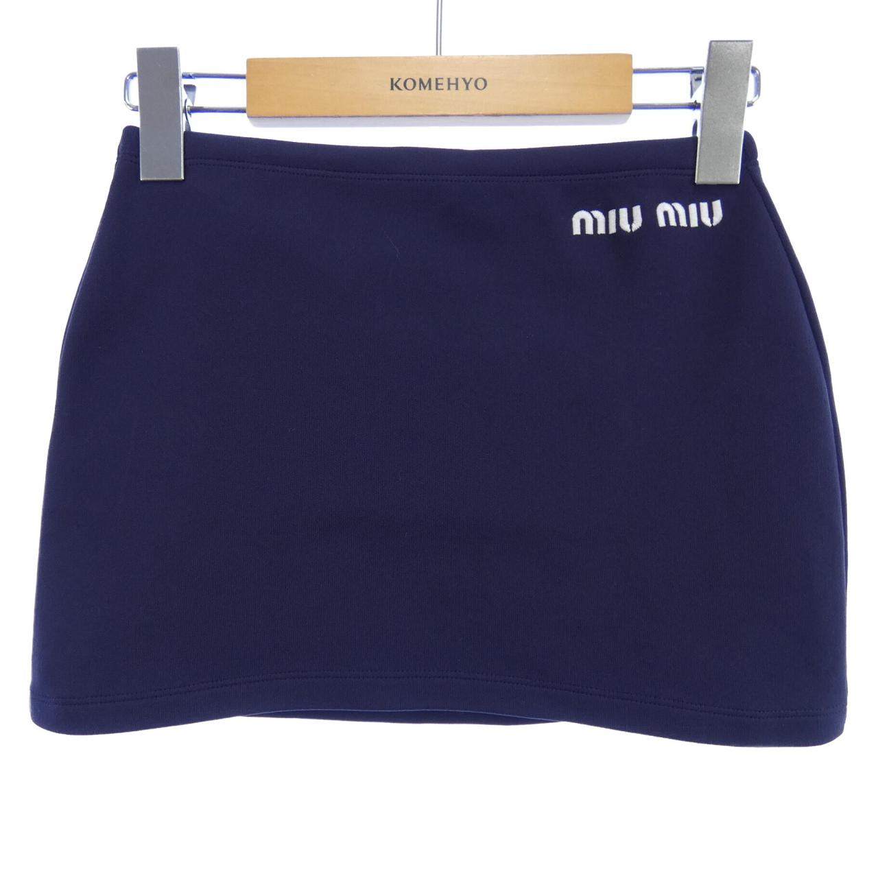 Miu Miu Nylon Skirt