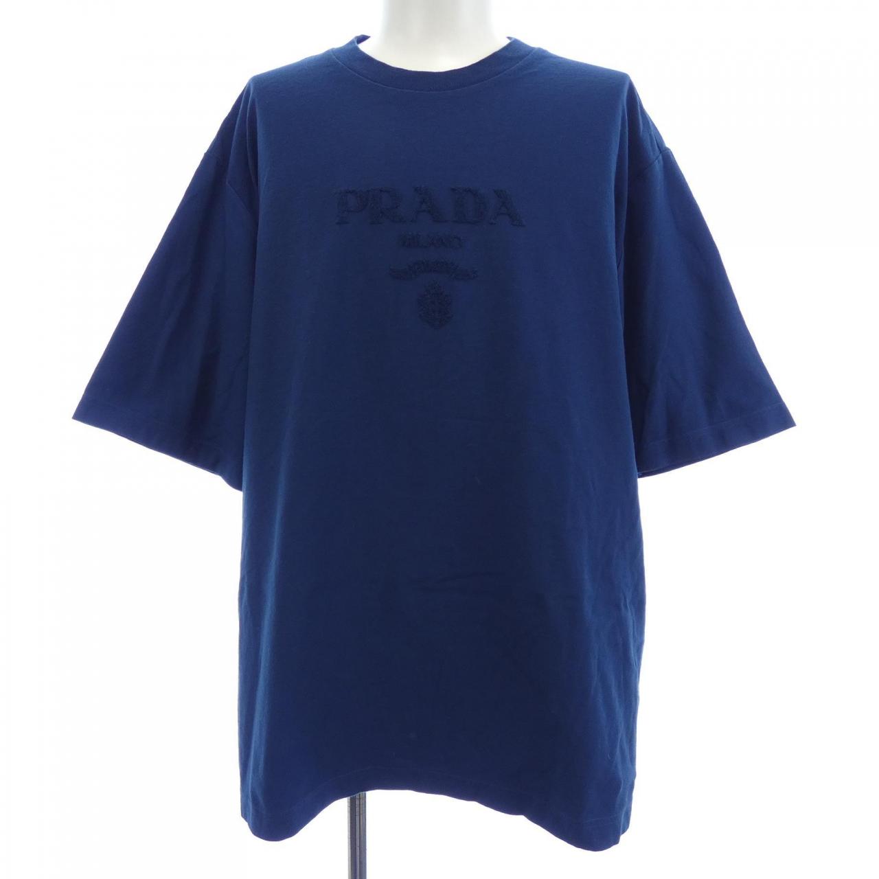 Prada Technical Cotton T Shirt