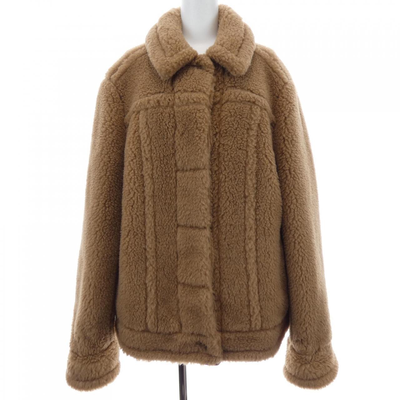 Max Mara Teddy Bear Camel Silk Jacket