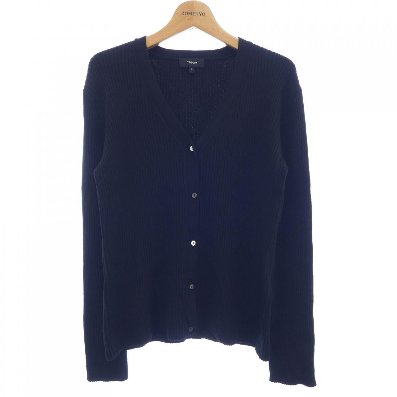 Theory Cardigan