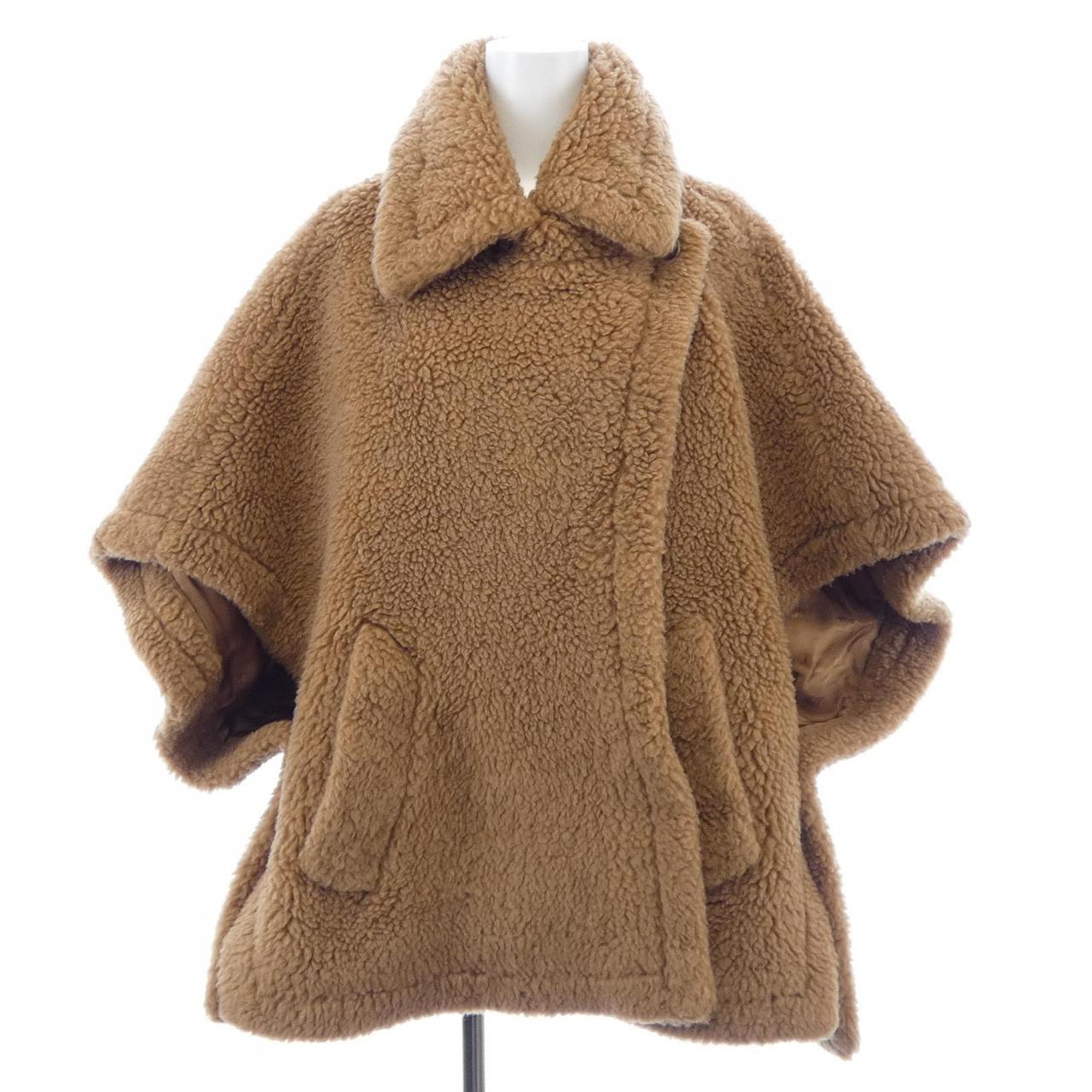 Max Mara Tebe Camel Silk Cape