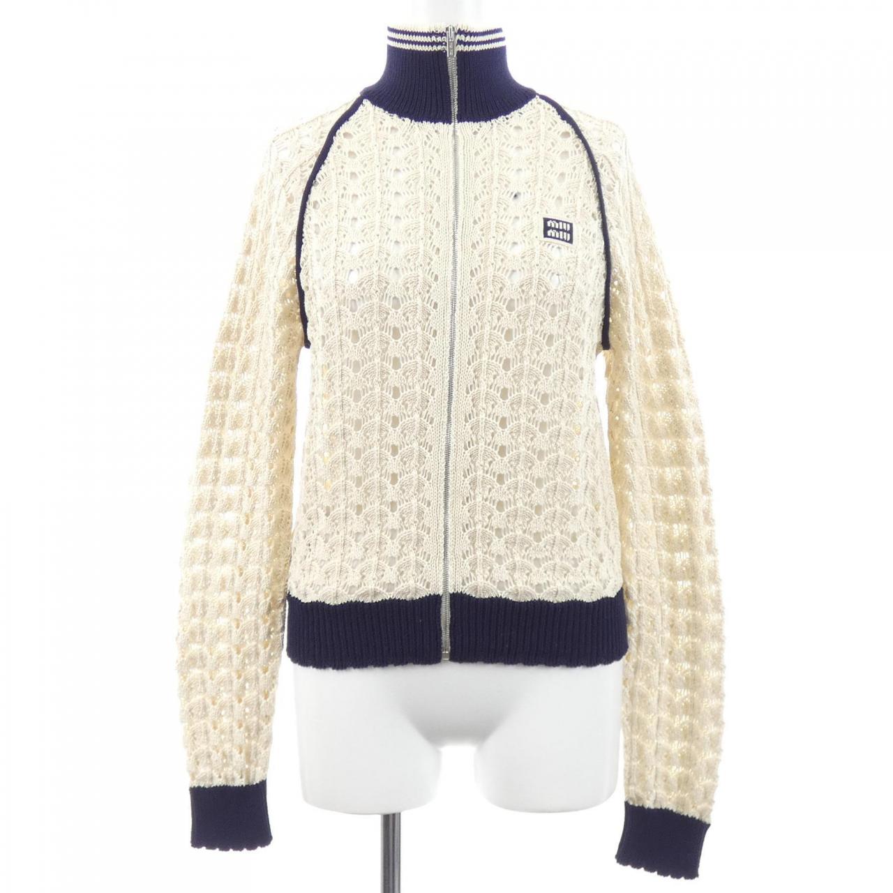 Miu Miu Cotton Cardigan