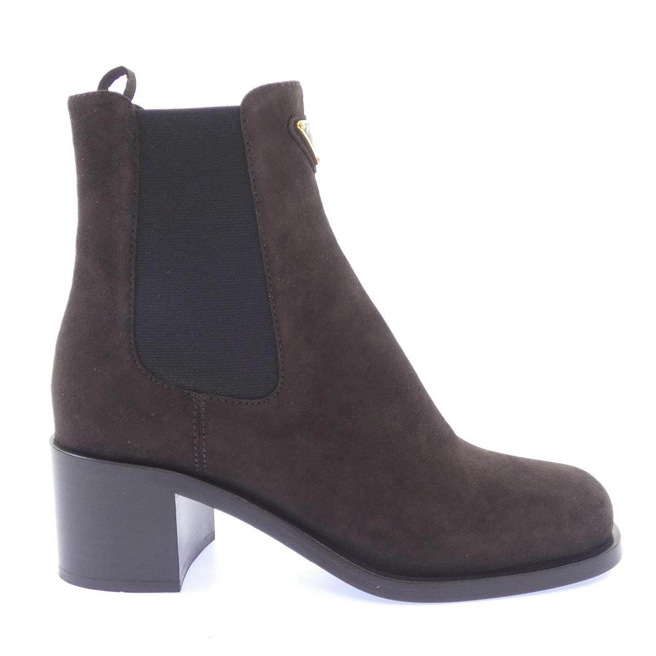 Prada Triangle Logo Suede Boots
